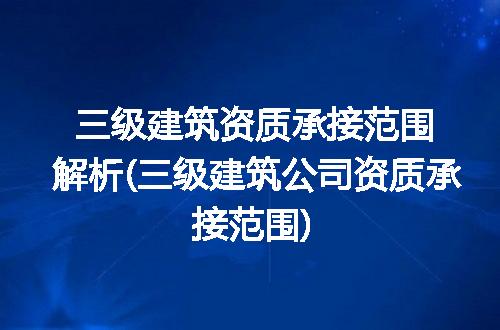 https://jian-housekeeper.oss-cn-beijing.aliyuncs.com/news/bannerImage/315920.jpg