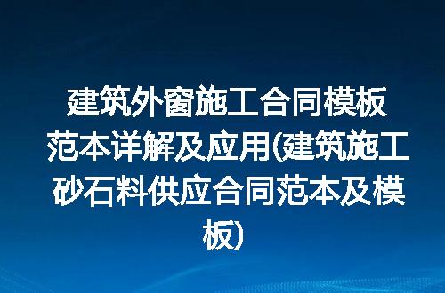https://jian-housekeeper.oss-cn-beijing.aliyuncs.com/news/bannerImage/315921.jpg