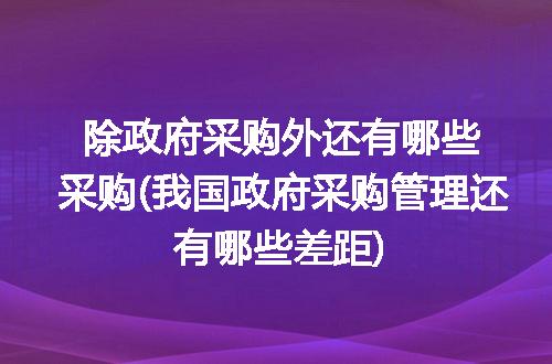 https://jian-housekeeper.oss-cn-beijing.aliyuncs.com/news/bannerImage/315924.jpg