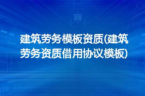 https://jian-housekeeper.oss-cn-beijing.aliyuncs.com/news/bannerImage/315925.jpg