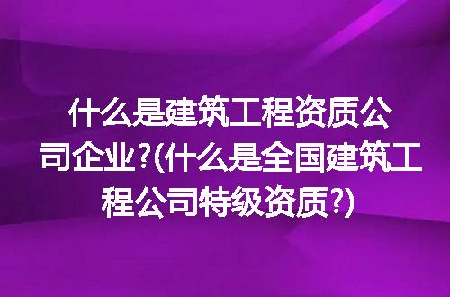 https://jian-housekeeper.oss-cn-beijing.aliyuncs.com/news/bannerImage/315928.jpg