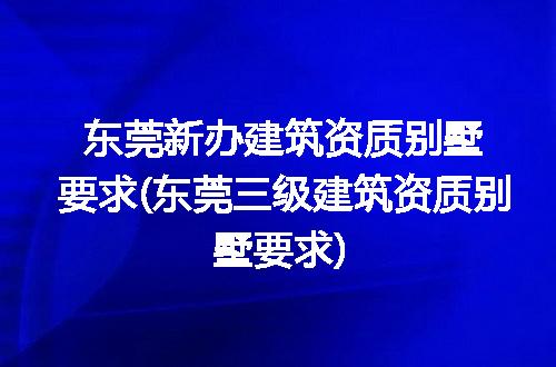 https://jian-housekeeper.oss-cn-beijing.aliyuncs.com/news/bannerImage/315933.jpg