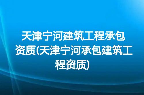 https://jian-housekeeper.oss-cn-beijing.aliyuncs.com/news/bannerImage/315935.jpg