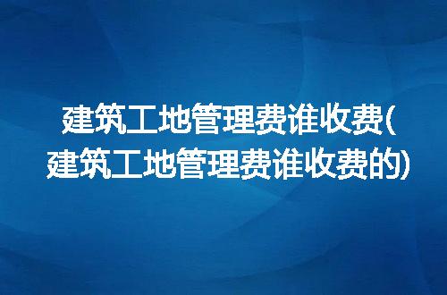 https://jian-housekeeper.oss-cn-beijing.aliyuncs.com/news/bannerImage/315940.jpg