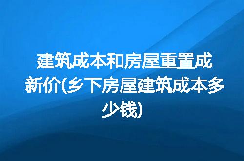 https://jian-housekeeper.oss-cn-beijing.aliyuncs.com/news/bannerImage/315943.jpg