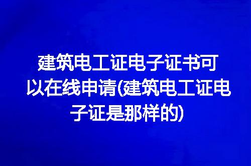 https://jian-housekeeper.oss-cn-beijing.aliyuncs.com/news/bannerImage/315944.jpg