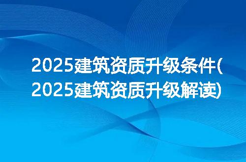 https://jian-housekeeper.oss-cn-beijing.aliyuncs.com/news/bannerImage/315945.jpg