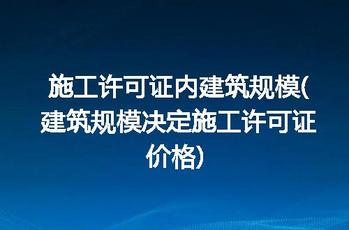 https://jian-housekeeper.oss-cn-beijing.aliyuncs.com/news/bannerImage/315950.jpg