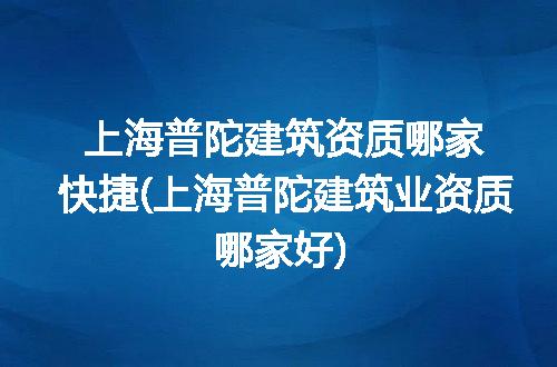 https://jian-housekeeper.oss-cn-beijing.aliyuncs.com/news/bannerImage/315954.jpg