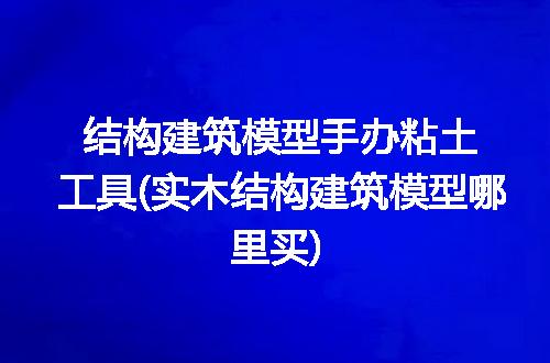 https://jian-housekeeper.oss-cn-beijing.aliyuncs.com/news/bannerImage/315959.jpg