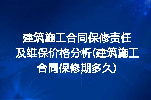 https://jian-housekeeper.oss-cn-beijing.aliyuncs.com/news/bannerImage/315961.jpg