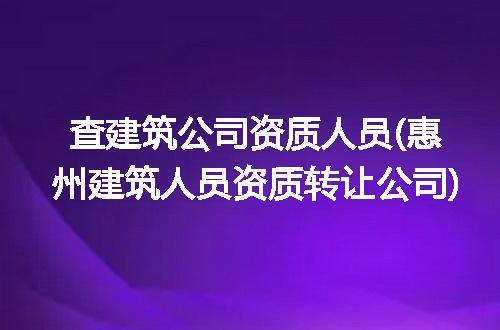 https://jian-housekeeper.oss-cn-beijing.aliyuncs.com/news/bannerImage/315962.jpg