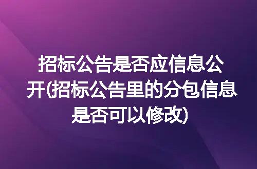 https://jian-housekeeper.oss-cn-beijing.aliyuncs.com/news/bannerImage/315970.jpg
