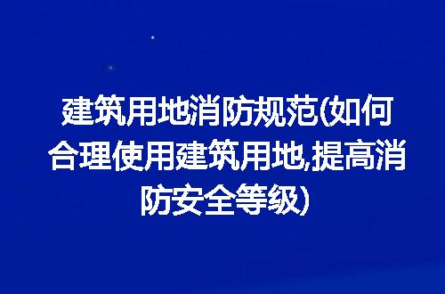 https://jian-housekeeper.oss-cn-beijing.aliyuncs.com/news/bannerImage/315974.jpg