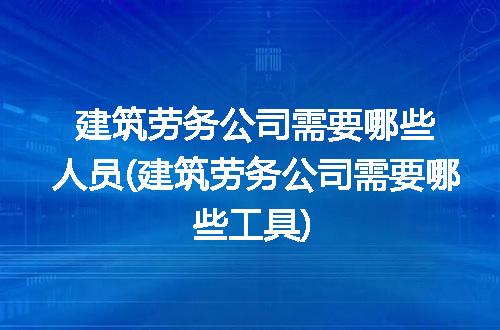 https://jian-housekeeper.oss-cn-beijing.aliyuncs.com/news/bannerImage/315977.jpg