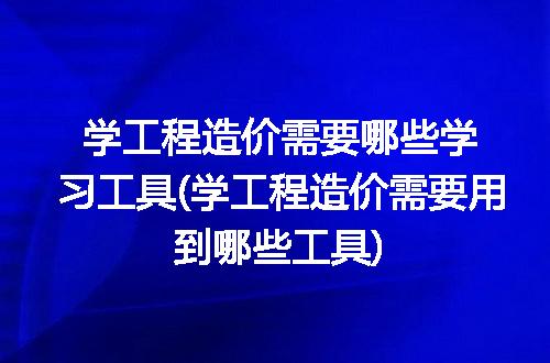 https://jian-housekeeper.oss-cn-beijing.aliyuncs.com/news/bannerImage/315978.jpg