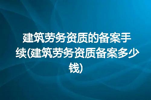 https://jian-housekeeper.oss-cn-beijing.aliyuncs.com/news/bannerImage/315985.jpg