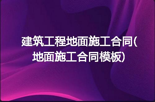 https://jian-housekeeper.oss-cn-beijing.aliyuncs.com/news/bannerImage/315986.jpg