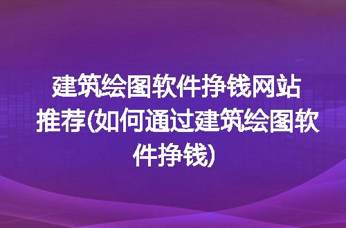 https://jian-housekeeper.oss-cn-beijing.aliyuncs.com/news/bannerImage/315987.jpg
