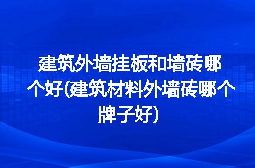 https://jian-housekeeper.oss-cn-beijing.aliyuncs.com/news/bannerImage/315989.jpg