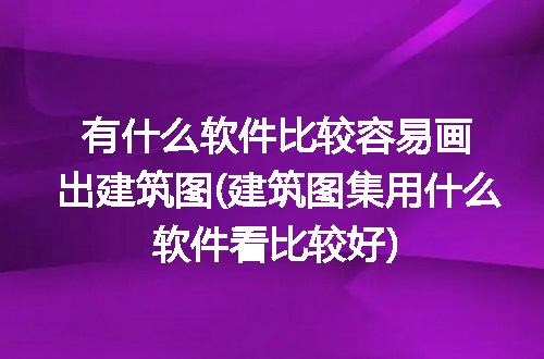 https://jian-housekeeper.oss-cn-beijing.aliyuncs.com/news/bannerImage/315991.jpg