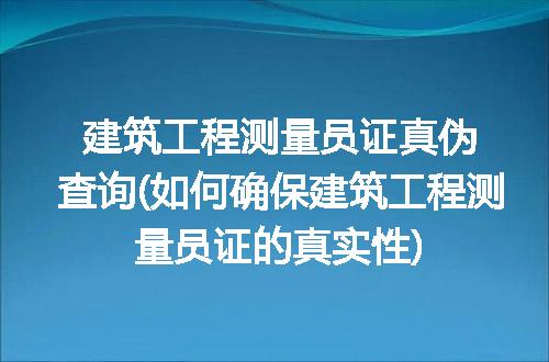 https://jian-housekeeper.oss-cn-beijing.aliyuncs.com/news/bannerImage/315996.jpg