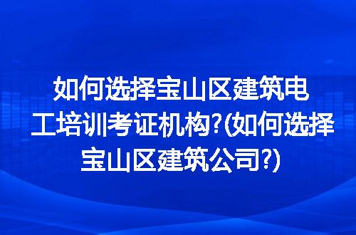 https://jian-housekeeper.oss-cn-beijing.aliyuncs.com/news/bannerImage/315997.jpg
