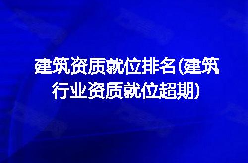 https://jian-housekeeper.oss-cn-beijing.aliyuncs.com/news/bannerImage/316001.jpg