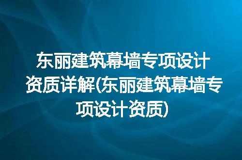 https://jian-housekeeper.oss-cn-beijing.aliyuncs.com/news/bannerImage/316003.jpg