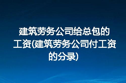 https://jian-housekeeper.oss-cn-beijing.aliyuncs.com/news/bannerImage/316013.jpg