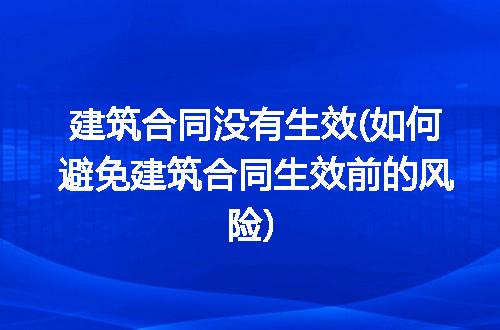 https://jian-housekeeper.oss-cn-beijing.aliyuncs.com/news/bannerImage/316019.jpg