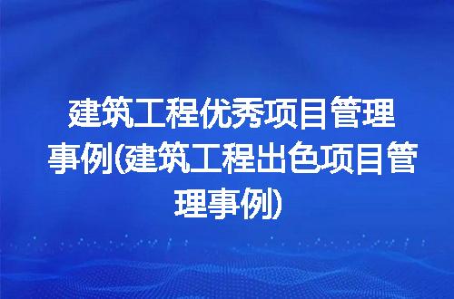 https://jian-housekeeper.oss-cn-beijing.aliyuncs.com/news/bannerImage/316025.jpg
