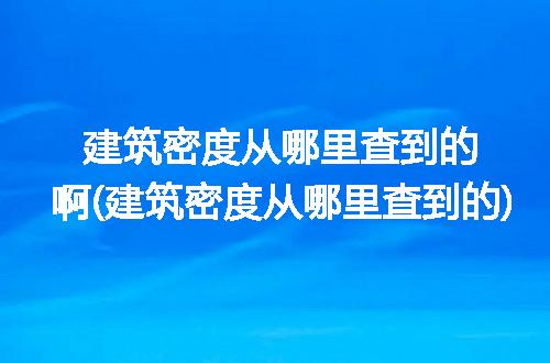 https://jian-housekeeper.oss-cn-beijing.aliyuncs.com/news/bannerImage/316028.jpg
