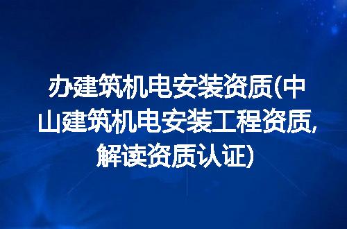 https://jian-housekeeper.oss-cn-beijing.aliyuncs.com/news/bannerImage/316031.jpg