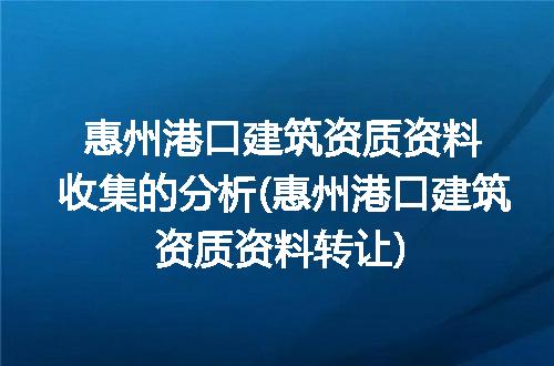 https://jian-housekeeper.oss-cn-beijing.aliyuncs.com/news/bannerImage/316034.jpg