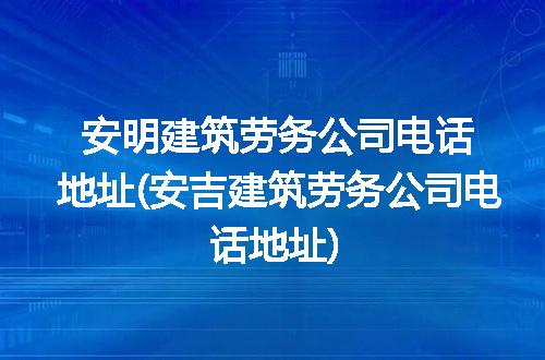 https://jian-housekeeper.oss-cn-beijing.aliyuncs.com/news/bannerImage/316038.jpg