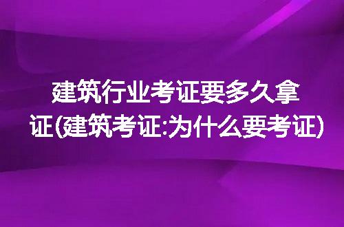 https://jian-housekeeper.oss-cn-beijing.aliyuncs.com/news/bannerImage/316042.jpg
