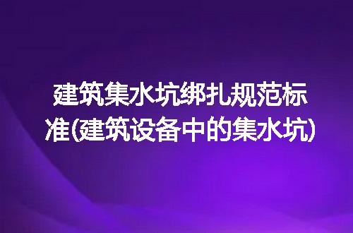 https://jian-housekeeper.oss-cn-beijing.aliyuncs.com/news/bannerImage/316043.jpg