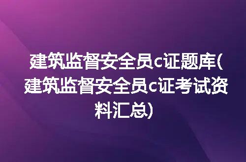 https://jian-housekeeper.oss-cn-beijing.aliyuncs.com/news/bannerImage/316044.jpg