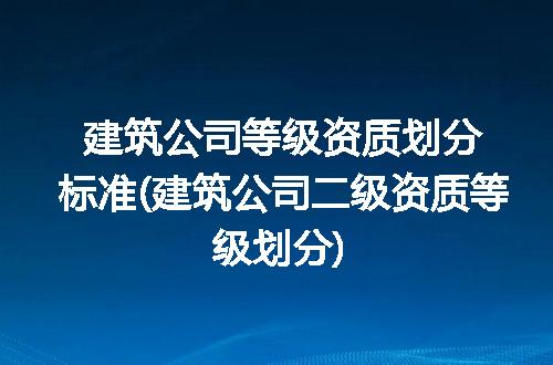 https://jian-housekeeper.oss-cn-beijing.aliyuncs.com/news/bannerImage/316046.jpg