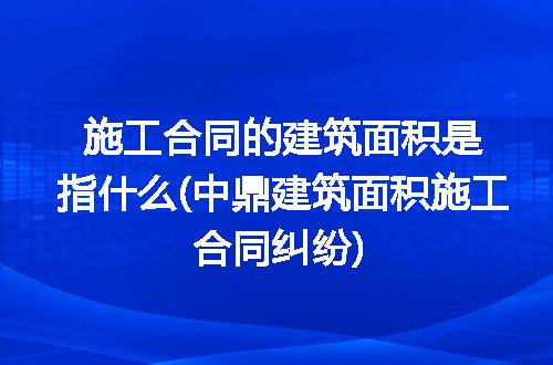https://jian-housekeeper.oss-cn-beijing.aliyuncs.com/news/bannerImage/316051.jpg