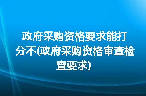 https://jian-housekeeper.oss-cn-beijing.aliyuncs.com/news/bannerImage/316061.jpg