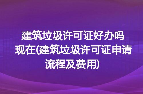 https://jian-housekeeper.oss-cn-beijing.aliyuncs.com/news/bannerImage/316062.jpg