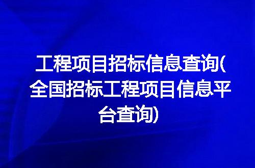 https://jian-housekeeper.oss-cn-beijing.aliyuncs.com/news/bannerImage/316064.jpg
