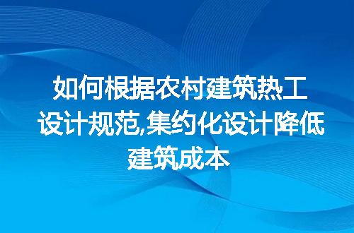 https://jian-housekeeper.oss-cn-beijing.aliyuncs.com/news/bannerImage/316066.jpg