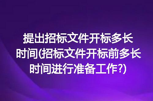 https://jian-housekeeper.oss-cn-beijing.aliyuncs.com/news/bannerImage/316068.jpg