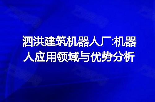 https://jian-housekeeper.oss-cn-beijing.aliyuncs.com/news/bannerImage/316073.jpg