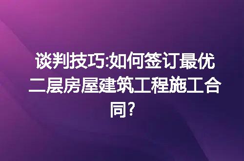 https://jian-housekeeper.oss-cn-beijing.aliyuncs.com/news/bannerImage/316076.jpg