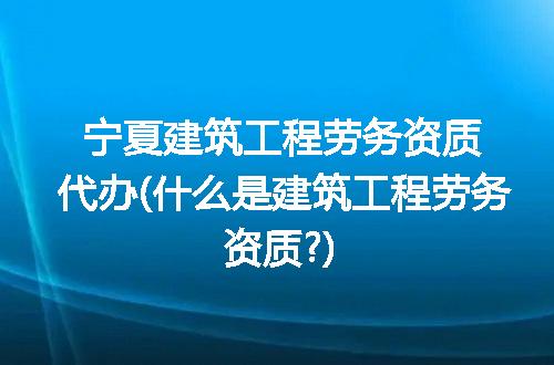 https://jian-housekeeper.oss-cn-beijing.aliyuncs.com/news/bannerImage/316083.jpg