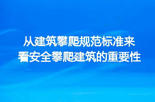 https://jian-housekeeper.oss-cn-beijing.aliyuncs.com/news/bannerImage/316085.jpg